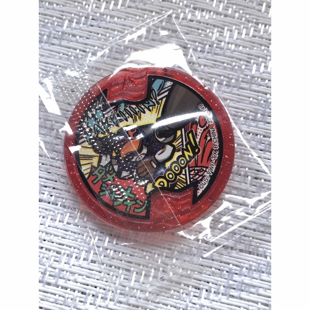 BANDAI(バンダイ)の新品 未開封 QR未登録 ダメジャナイン 妖怪ウォッチ 妖怪メダル メリケン? エンタメ/ホビーのおもちゃ/ぬいぐるみ(キャラクターグッズ)の商品写真