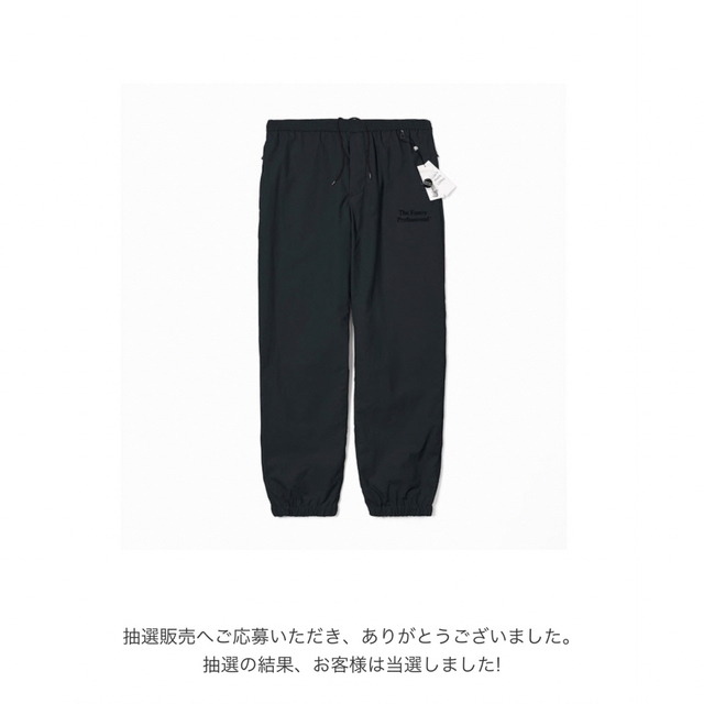 1LDK SELECT(ワンエルディーケーセレクト)のennoy スタイリスト私物 NYLON PANTS TripleBlack L メンズのパンツ(その他)の商品写真