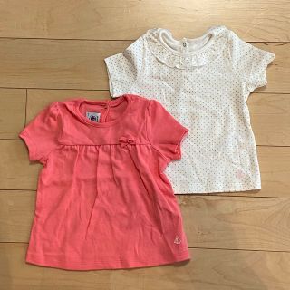 プチバトー(PETIT BATEAU)のプチバトー　Tシャツ　2枚セット 18m/81㎝(Ｔシャツ)