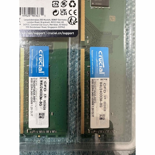 Crucial DDR4-2400 16GB デスクトップ用