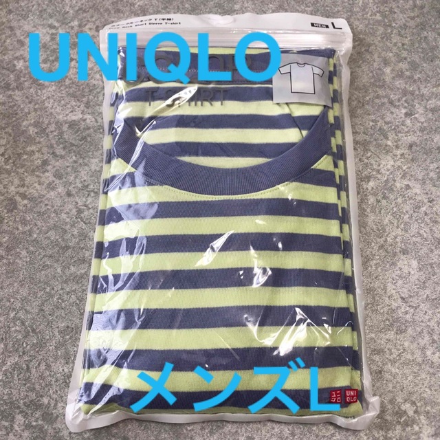 UNIQLO(ユニクロ)のUNIQLO 半袖ボーダーTシャツ メンズLサイズ  新品未開封 メンズのトップス(Tシャツ/カットソー(半袖/袖なし))の商品写真