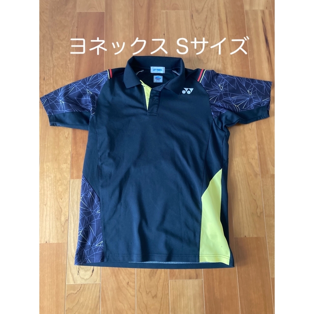 YONEX(ヨネックス)のヨネックスポロシャツSサイズ スポーツ/アウトドアのテニス(ウェア)の商品写真