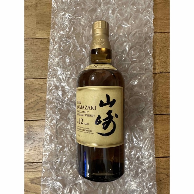 SUNTORY サントリー ウイスキー  山崎12年 700ml