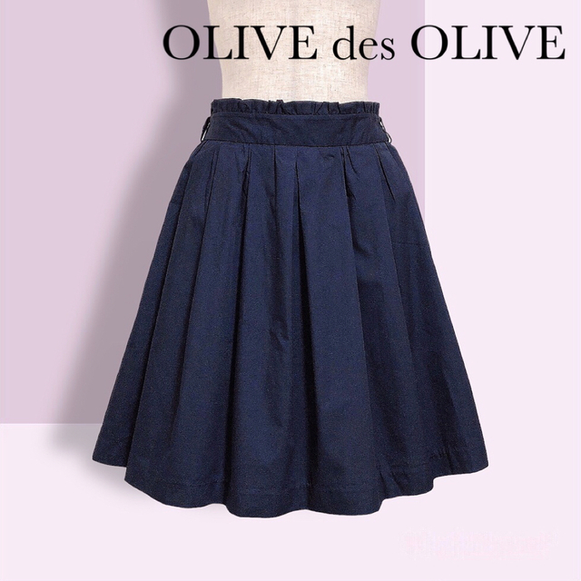 OLIVEdesOLIVE(オリーブデオリーブ)のオリーブデオリーブ プリーツ タック フレア スカート レディースのスカート(ひざ丈スカート)の商品写真