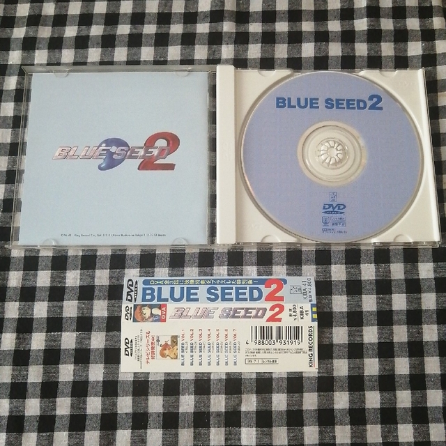 BLUE SEED2 ブルーシード2　帯付