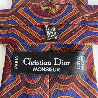 クリスチャンディオール(Christian Dior)のクリスチャンディオール　ネクタイ (ネクタイ)