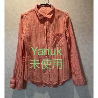 ヤヌーク(YANUK)のお買得！ヤヌーク コットンシャツ 未使用(シャツ/ブラウス(長袖/七分))