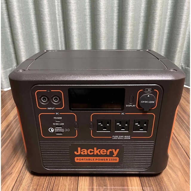 Jackery ポータブル電源1500 PTB152とSolarSageセット