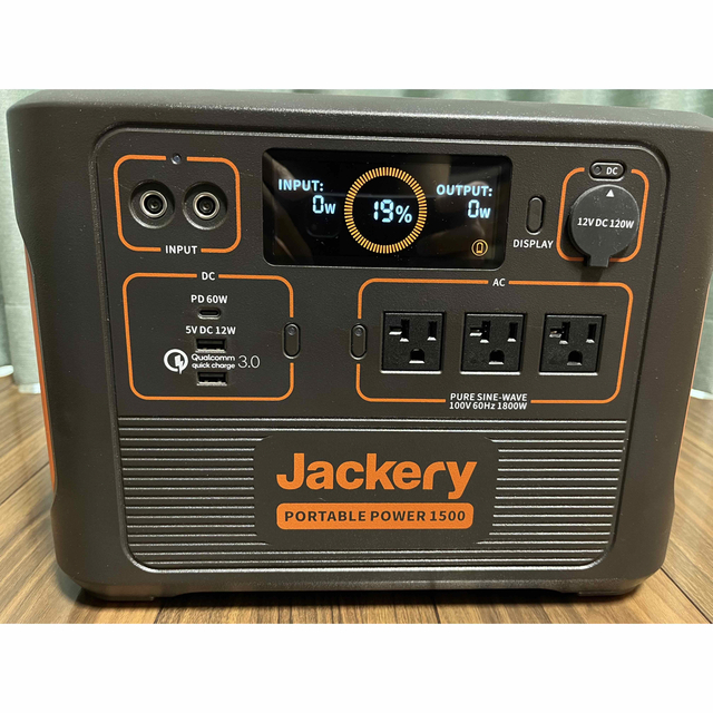 Jackery ポータブル電源1500 PTB152とSolarSageセット