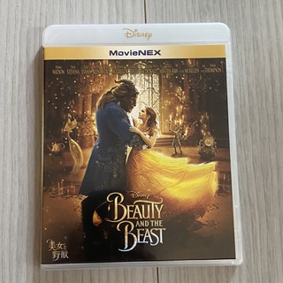 ディズニー(Disney)の美女と野獣　MovieNEX Blu-ray DVD(外国映画)