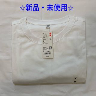 ユニクロ(UNIQLO)のUNIQLO スムースコットンドルマンスリーブT(Tシャツ(長袖/七分))