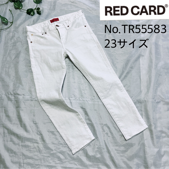 RED CARD(レッドカード)の★RED CARD★レッドカード ホワイトスキニーデニム TR55584 23 レディースのパンツ(デニム/ジーンズ)の商品写真