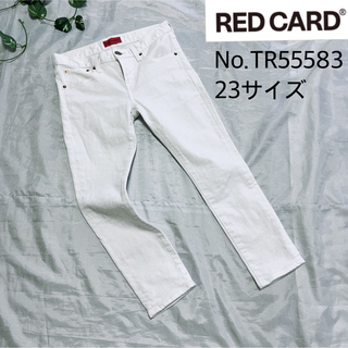レッドカード(RED CARD)の★RED CARD★レッドカード ホワイトスキニーデニム TR55584 23(デニム/ジーンズ)