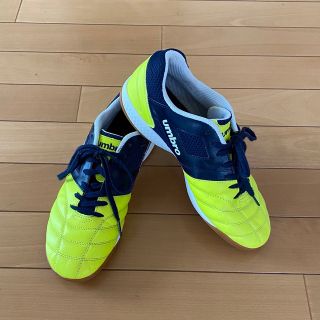 アンブロ(UMBRO)の⭐︎バズライト2525様専用です⭐︎(シューズ)