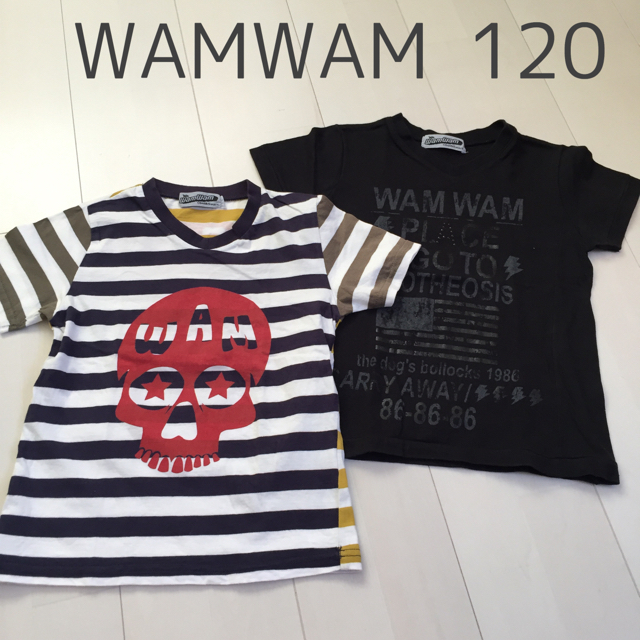 WAMWAM(ワムワム)のWAMWAM 120 Tシャツ　2枚セット キッズ/ベビー/マタニティのキッズ服男の子用(90cm~)(Tシャツ/カットソー)の商品写真