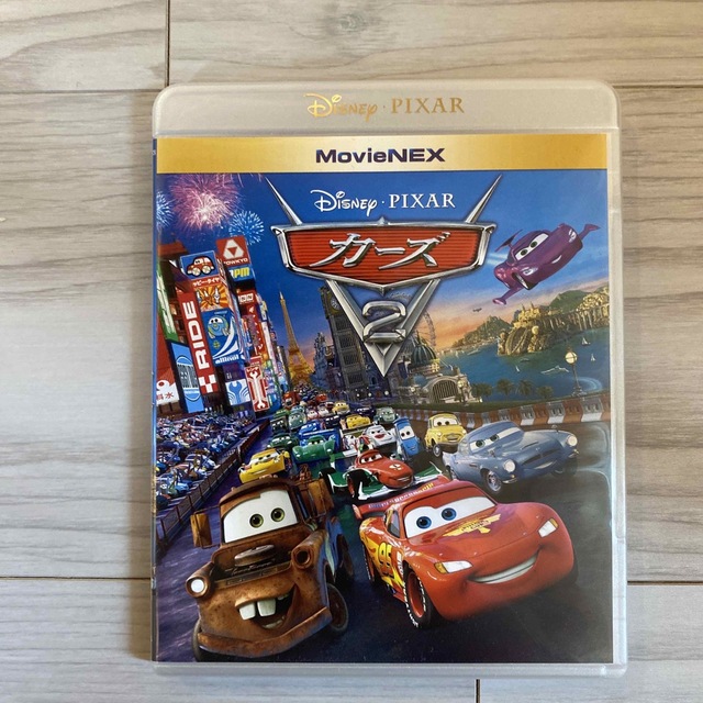 カーズ と カーズ2 DVD