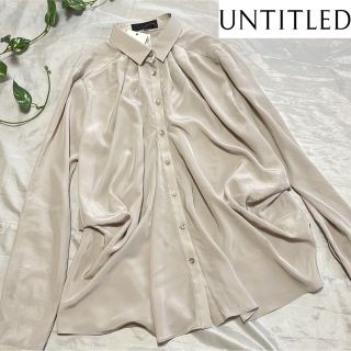 アンタイトル(UNTITLED)の【新品タグ付き】⭐️UNTITLED⭐️アンタイトル ブラウス 光沢(シャツ/ブラウス(長袖/七分))