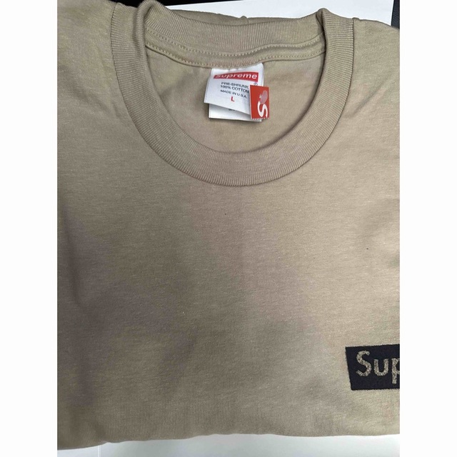 Supreme Body Snatchers Tee