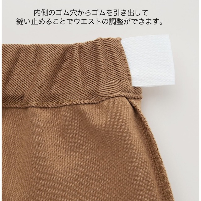 UNIQLO(ユニクロ)の新品　UNIQLO U キッズ　ジャージーショートパンツ　110サイズ キッズ/ベビー/マタニティのキッズ服男の子用(90cm~)(パンツ/スパッツ)の商品写真