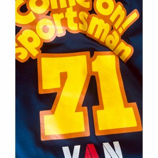 ヴァンヂャケット(VAN Jacket)のVANクッションカバー1970年代デザイン新品未使用品大変貴重です(その他)