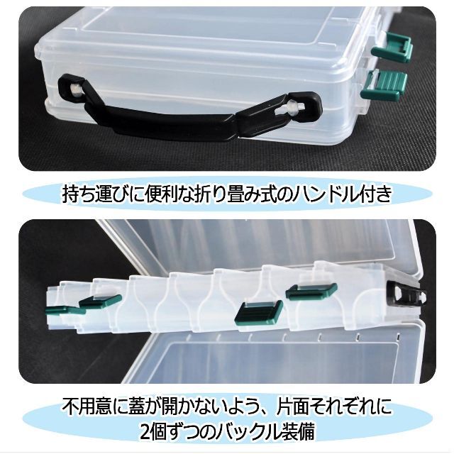 【数量限定】sanmaao タックルボックス 釣具 収納ボックス ルアー ワーム