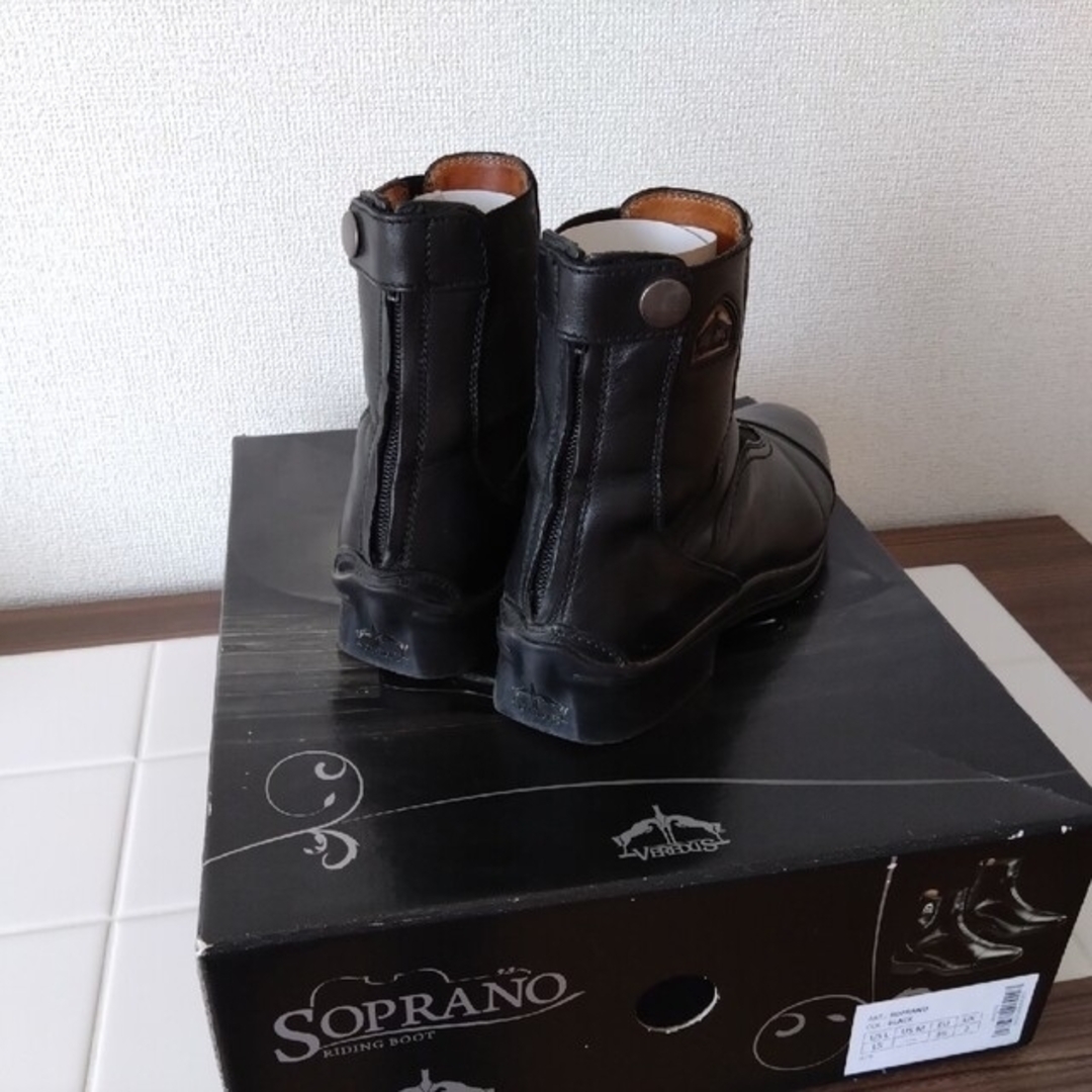 ベルダス ブーツ&チャップス 黒23㎝&SS 最初の 16750円 www
