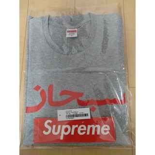 シュプリーム(Supreme)の23ss supreme arabic logo tee(Tシャツ/カットソー(半袖/袖なし))