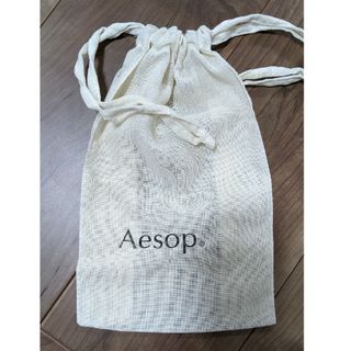 イソップ(Aesop)のイソップ　巾着(ショップ袋)