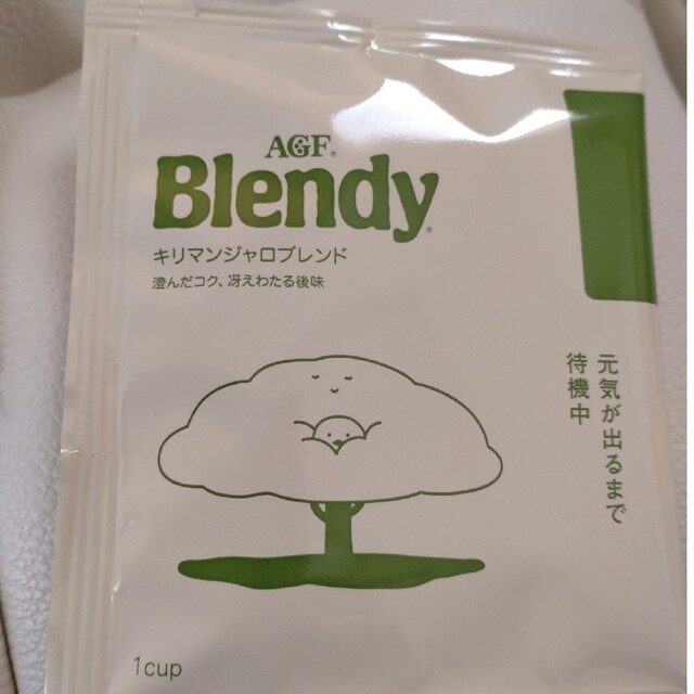 AGF(エイージーエフ)のBlendy　ドリップコーヒー　2種✕5 計10袋 食品/飲料/酒の飲料(コーヒー)の商品写真