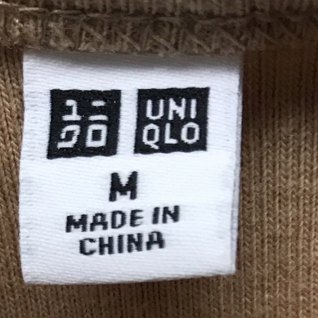 UNIQLO(ユニクロ)のユニクロ　長袖　Tシャツ　　無地 レディースのトップス(シャツ/ブラウス(長袖/七分))の商品写真