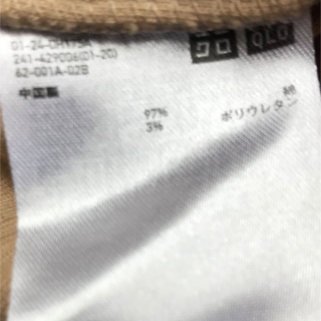 UNIQLO(ユニクロ)のユニクロ　長袖　Tシャツ　　無地 レディースのトップス(シャツ/ブラウス(長袖/七分))の商品写真