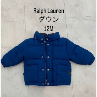 ラルフローレン(Ralph Lauren)のRalph Lauren ダウン　キッズ　美品(ジャケット/コート)