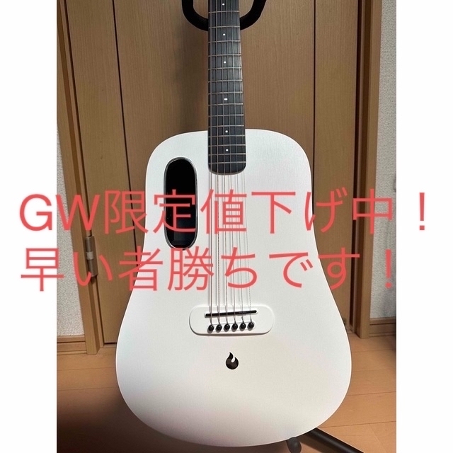 出産祝いなども豊富 BLUE LAVA ギター エレアコ Original