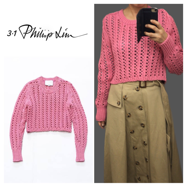 3.1 Phillip Lim(スリーワンフィリップリム)の3.1 Phillip Lim ニット　ローゲージ ニット ピンク レディースのトップス(ニット/セーター)の商品写真