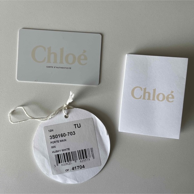 【超希少】Chloe♪ アリス ボストンバッグ ショルダーバッグ 大きいサイズ