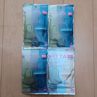 PITTA MASK スモールサイズ(その他)