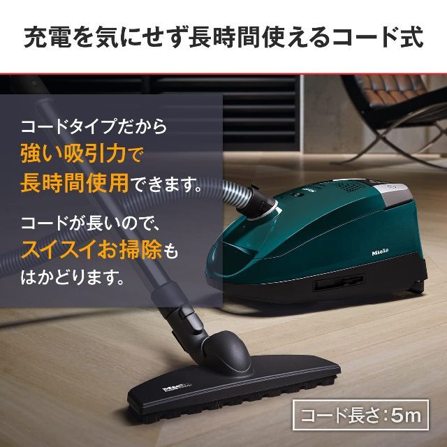 軽量+ストレッチ性+吸水速乾 Miele ( ミーレ ) 最上位モデル Compact