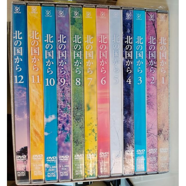 DVD/ブルーレイ『北の国から』DVD 1～12巻セット