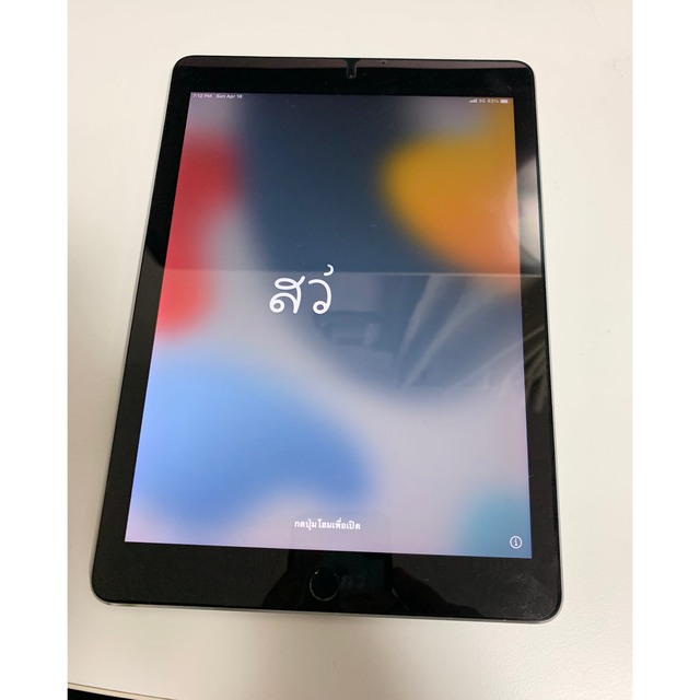 スマホ/家電/カメラiPad Pro 9.7inch 128GB simフリー +アップルペンシル