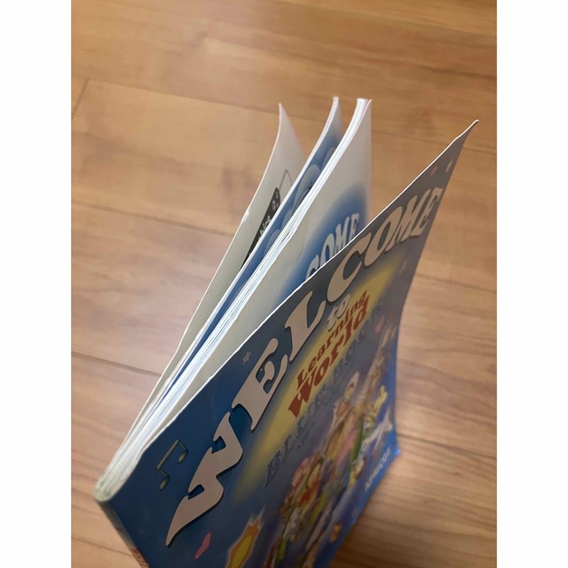 英語 WELCOME to Learning World BLUE BOOK エンタメ/ホビーの本(語学/参考書)の商品写真
