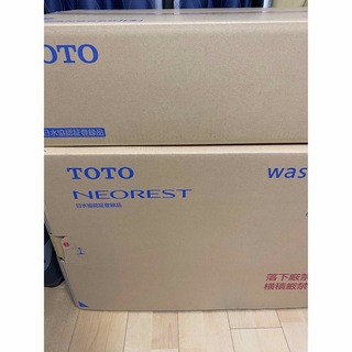 TOTO - TOTO ネオレスト　新品