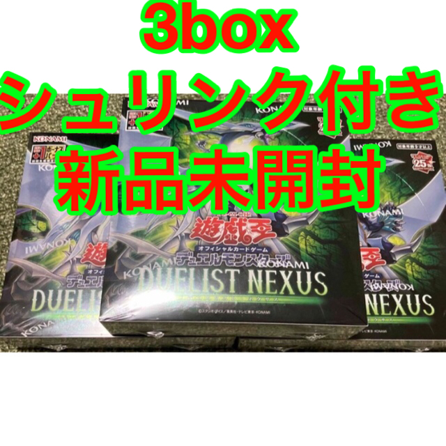 新品未開封　シュリンク付き　遊戯王　デュエリストネクサス　4BOX