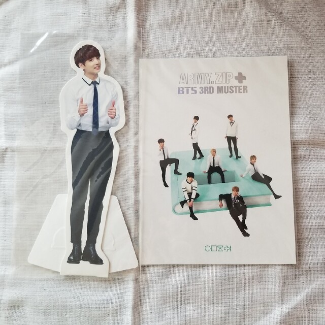 BTS 3RD MUSTER Blu-ray 4
