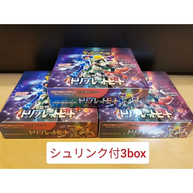 引退品 キルラキル赤黄 構築済みデッキ ヴァイスシュヴァルツ 引退品 キルラキル赤黄 構築済みデッキ ヴァイスシュヴァルツ
