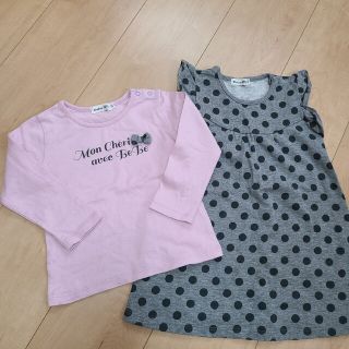 ベベ(BeBe)のぱぱぱ、パープルデザインがカワちぃ！サイズ90　ベベbebe 2点セッ(Tシャツ/カットソー)