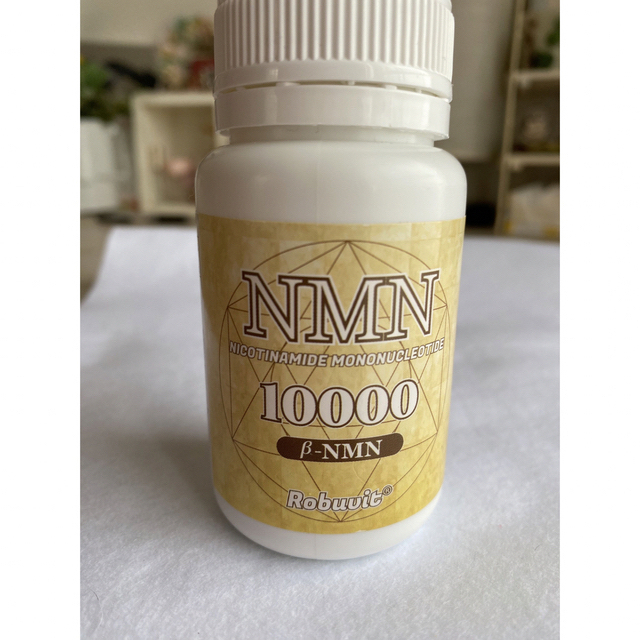 35％OFF NMN サプリ 100g オランダ産パウダー.若返りサプリ