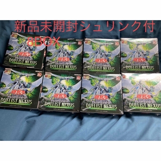 コナミ(KONAMI)の遊戯王　デュエリストネクサス　シュリンク付　8BOX(Box/デッキ/パック)