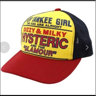 人気が高い】 HYSTERIC GLAMOUR - チャン・グンソク着用同型同色 人気
