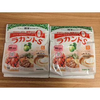 サラヤ(SARAYA)のサラヤ ラカントS 自然派甘味料 顆粒 800g 2個セット(調味料)