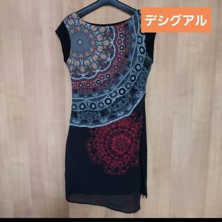 デシグアル(DESIGUAL)のシフォン　ワンピース　デシグアル(ひざ丈ワンピース)